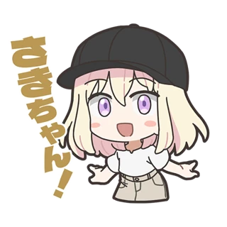 初華スタンプ2