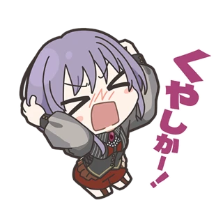 にゃむスタンプ1