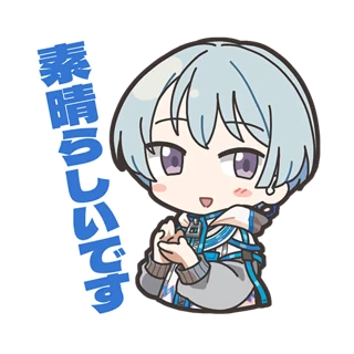 律スタンプ1