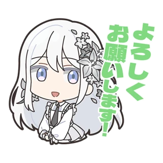 蛍スタンプ1