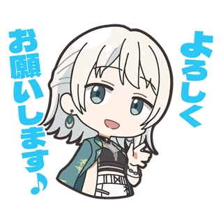 心玖スタンプ1