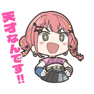 ちえりスタンプ1
