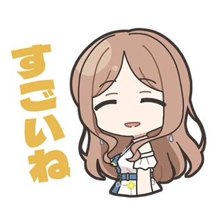 そよスタンプ1