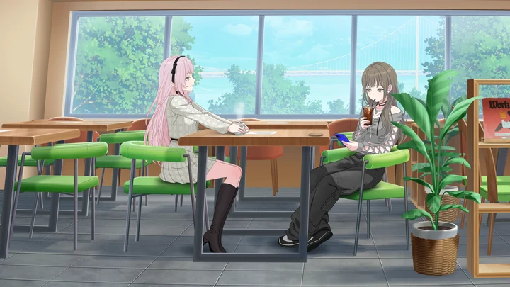 つれない返事