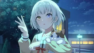 要 楽奈｜さんねんせ 留影