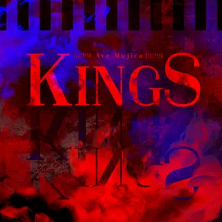 KINGS曲目封面