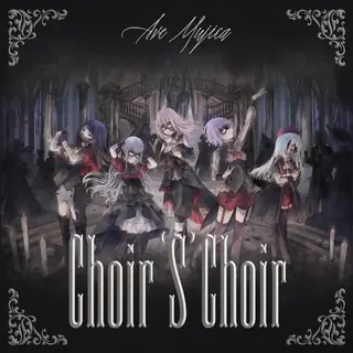 Choir ‘S’ Choir曲目封面