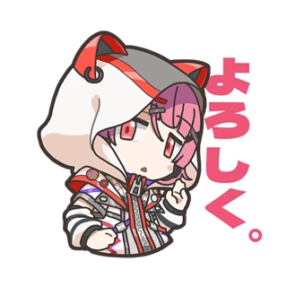 Yuno Stamp 1