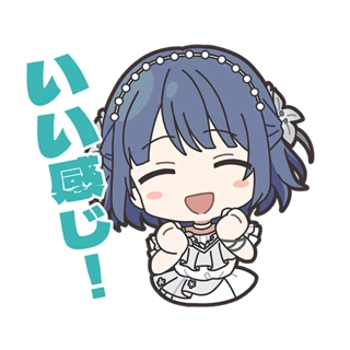 Mahoro Stamp 1