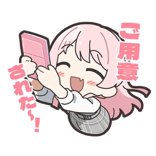 Anon Stamp 2