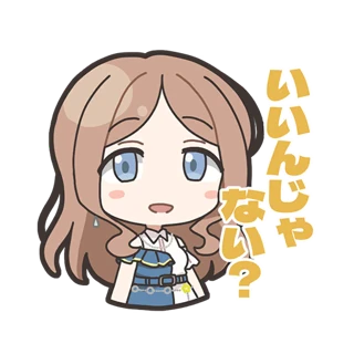 Soyo Stamp 2