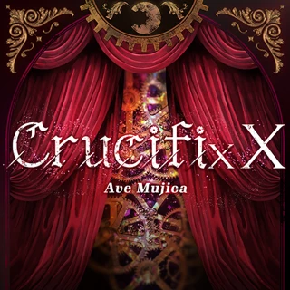 [Sticker] Crucifix X Jacket