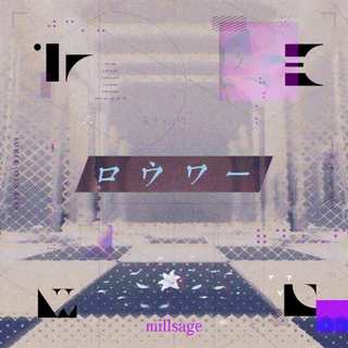 [Sticker] Lower Jacket
