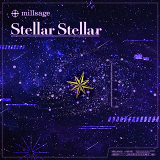 [Sticker] Stellar Stellar Jacket