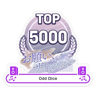 [Sticker] Sidearm Upon the Water / Odd Dice TOP5000