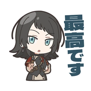 海鈴スタンプ1