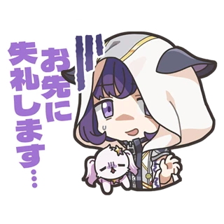都子スタンプ1