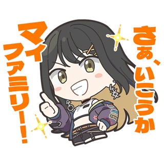蕾叶スタンプ1