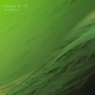 Symbol IV : 🜃曲目封面
