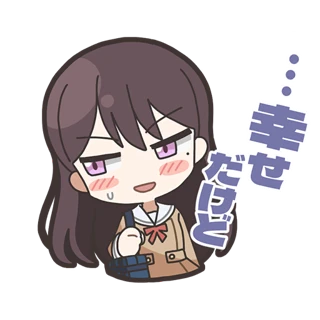 Taki Stamp 2