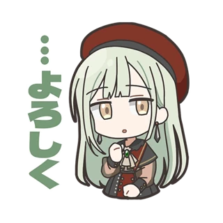 Mutsumi Stamp 1