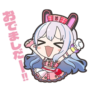 Nonoka Stamp 1