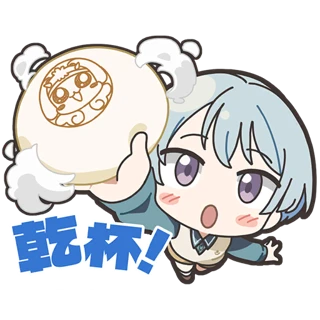 Ritsu Stamp 2
