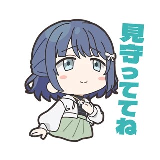 Mahoro Stamp 2