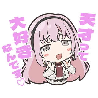 Houka Stamp 2