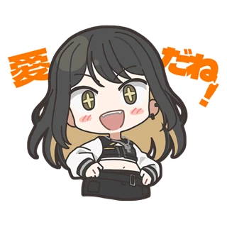 Raika Stamp 2