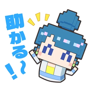 You're a lifesaver~!