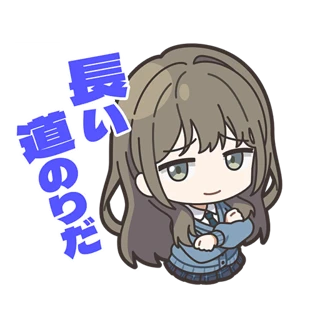 Sidearm Upon the Water reward stamp