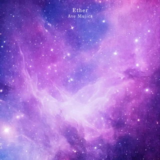 [Sticker] Ether Jacket