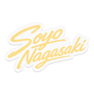 [Sticker] Soyo Nagasaki - Name ver.