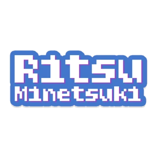 [Sticker] Ritsu Minetsuki - Name ver.