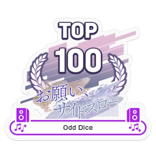 [Sticker] Sidearm Upon the Water / Odd Dice TOP100