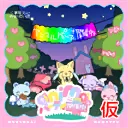 tentative_cover_34资源预览