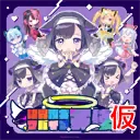 tentative_cover_20资源预览