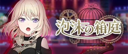 ui_banner_chapter_2资源预览