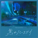 jkt_001_100024资源预览