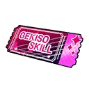 item_icon_25资源预览